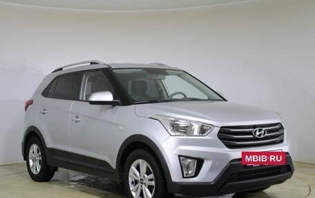 Hyundai Creta I рестайлинг, 2017 год, 1 862 000 рублей, 3 фотография