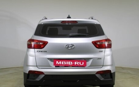 Hyundai Creta I рестайлинг, 2017 год, 1 862 000 рублей, 6 фотография