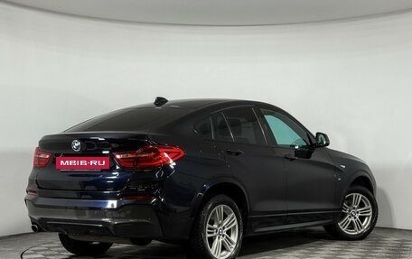 BMW X4, 2015 год, 2 897 000 рублей, 2 фотография