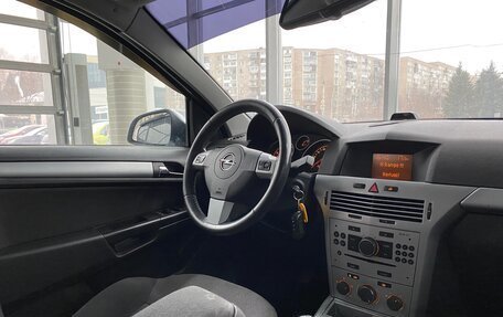 Opel Astra H, 2011 год, 579 000 рублей, 9 фотография