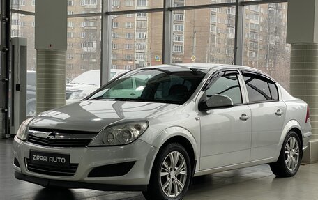 Opel Astra H, 2011 год, 579 000 рублей, 3 фотография