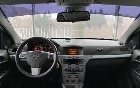 Opel Astra H, 2011 год, 579 000 рублей, 10 фотография