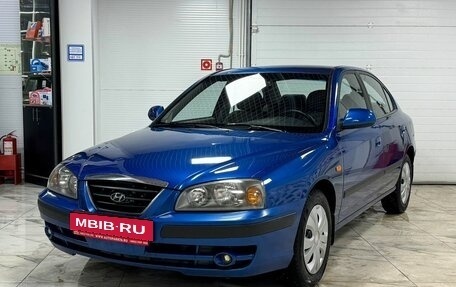 Hyundai Elantra III, 2005 год, 529 000 рублей, 2 фотография