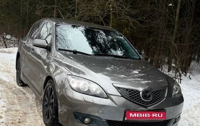 Mazda 3, 2006 год, 475 000 рублей, 1 фотография