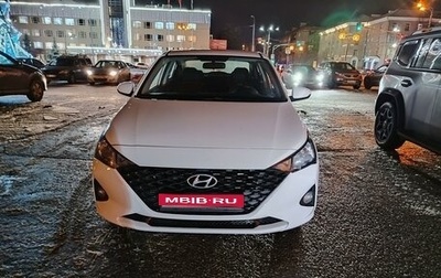 Hyundai Solaris II рестайлинг, 2020 год, 1 483 000 рублей, 1 фотография