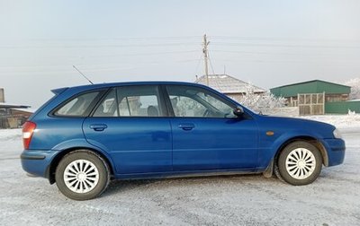 Mazda 323, 1999 год, 490 000 рублей, 1 фотография