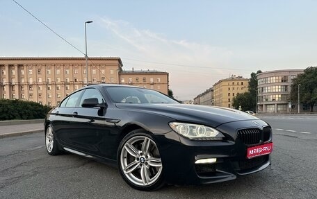 BMW 6 серия, 2012 год, 2 840 000 рублей, 1 фотография