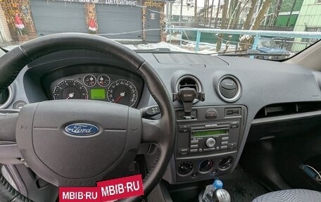 Ford Fusion I, 2009 год, 675 000 рублей, 8 фотография