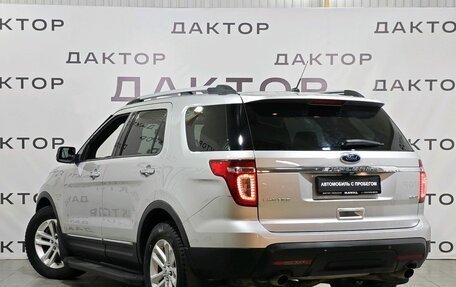 Ford Explorer VI, 2014 год, 1 750 000 рублей, 6 фотография