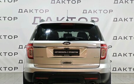 Ford Explorer VI, 2014 год, 1 750 000 рублей, 5 фотография