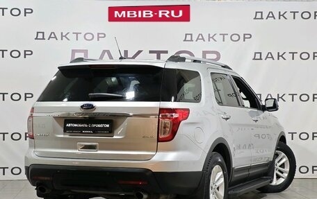 Ford Explorer VI, 2014 год, 1 750 000 рублей, 4 фотография