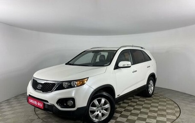 KIA Sorento II рестайлинг, 2012 год, 1 450 000 рублей, 1 фотография