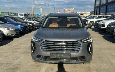 Haval Jolion, 2022 год, 2 500 000 рублей, 1 фотография