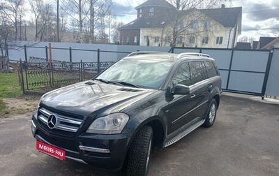 Mercedes-Benz GL-Класс, 2011 год, 2 400 000 рублей, 1 фотография