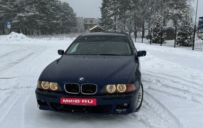 BMW 5 серия, 1998 год, 480 000 рублей, 1 фотография