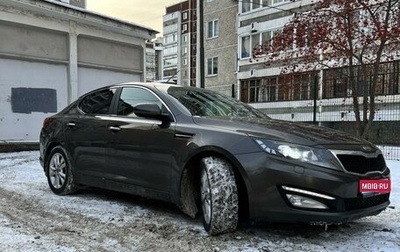 KIA Optima III, 2012 год, 1 450 000 рублей, 1 фотография