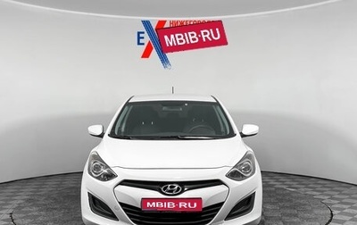 Hyundai i30 II рестайлинг, 2012 год, 779 000 рублей, 1 фотография