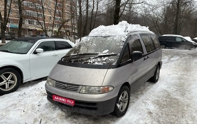 Toyota Estima III рестайлинг -2, 1995 год, 335 000 рублей, 1 фотография