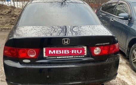 Honda Accord VII рестайлинг, 2006 год, 900 000 рублей, 4 фотография