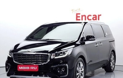 KIA Carnival III, 2019 год, 2 268 000 рублей, 1 фотография