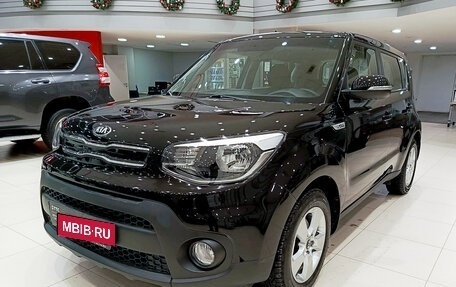 KIA Soul II рестайлинг, 2018 год, 1 697 000 рублей, 5 фотография