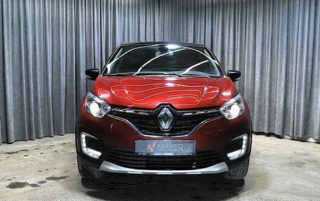 Renault Kaptur I рестайлинг, 2021 год, 1 898 000 рублей, 5 фотография