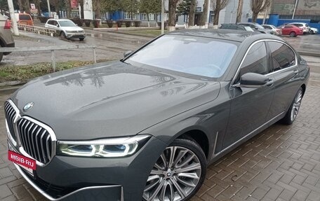 BMW 7 серия, 2020 год, 8 фотография