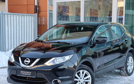 Nissan Qashqai, 2017 год, 1 150 000 рублей, 1 фотография