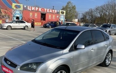 Ford Focus II рестайлинг, 2005 год, 515 000 рублей, 1 фотография