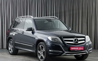 Mercedes-Benz GLK-Класс, 2014 год, 2 299 000 рублей, 1 фотография