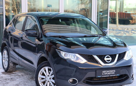 Nissan Qashqai, 2017 год, 1 150 000 рублей, 7 фотография