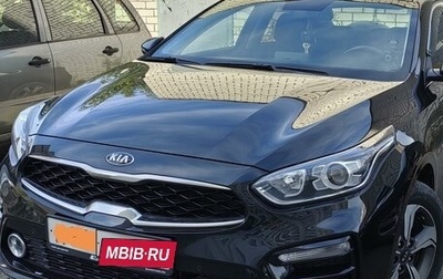 KIA Cerato IV, 2020 год, 2 100 000 рублей, 1 фотография