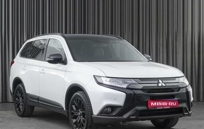 Mitsubishi Outlander III рестайлинг 3, 2021 год, 3 100 000 рублей, 1 фотография