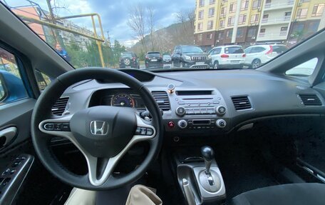 Honda Civic VIII, 2010 год, 949 000 рублей, 7 фотография