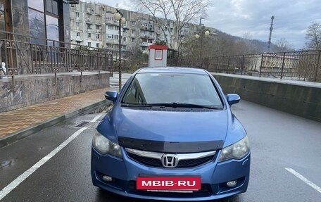 Honda Civic VIII, 2010 год, 949 000 рублей, 2 фотография