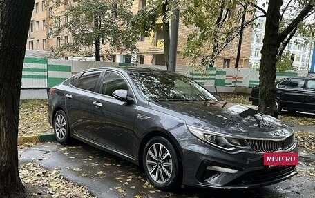 KIA K5 II, 2019 год, 2 200 000 рублей, 16 фотография