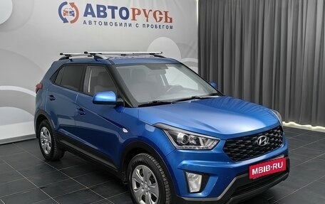 Hyundai Creta I рестайлинг, 2021 год, 1 828 000 рублей, 1 фотография