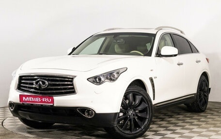 Infiniti QX70, 2016 год, 3 160 000 рублей, 1 фотография