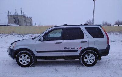 Honda CR-V II рестайлинг, 2004 год, 1 049 000 рублей, 1 фотография