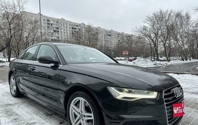 Audi A6, 2016 год, 2 890 000 рублей, 1 фотография