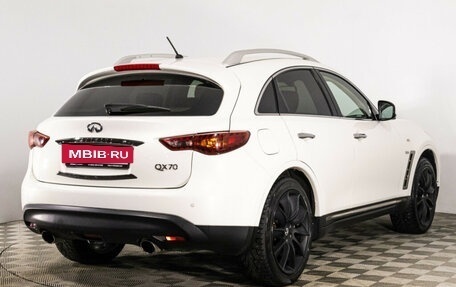 Infiniti QX70, 2016 год, 3 160 000 рублей, 5 фотография