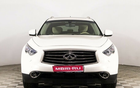 Infiniti QX70, 2016 год, 3 160 000 рублей, 2 фотография