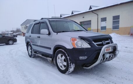 Honda CR-V II рестайлинг, 2004 год, 1 049 000 рублей, 4 фотография