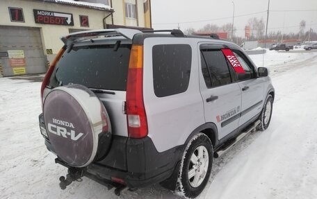 Honda CR-V II рестайлинг, 2004 год, 1 049 000 рублей, 7 фотография