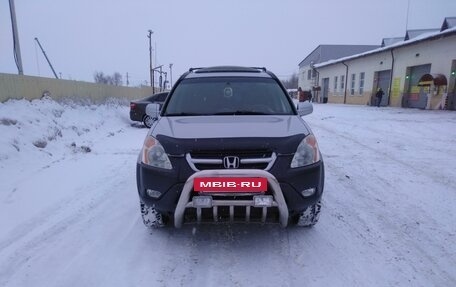 Honda CR-V II рестайлинг, 2004 год, 1 049 000 рублей, 3 фотография