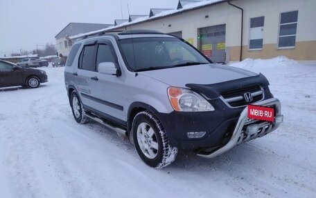 Honda CR-V II рестайлинг, 2004 год, 1 049 000 рублей, 5 фотография