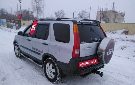 Honda CR-V II рестайлинг, 2004 год, 1 049 000 рублей, 12 фотография