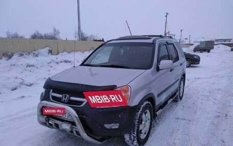 Honda CR-V II рестайлинг, 2004 год, 1 049 000 рублей, 2 фотография