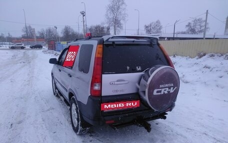 Honda CR-V II рестайлинг, 2004 год, 1 049 000 рублей, 11 фотография