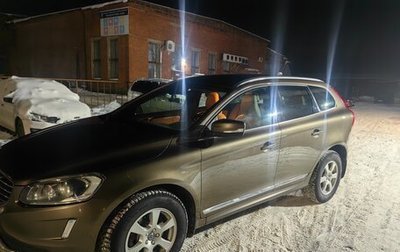 Volvo XC60 II, 2015 год, 2 080 000 рублей, 1 фотография